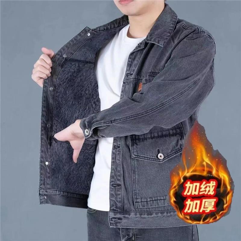 Autumn and Winter Velvet Thickeneded Denim Jacket Men's Trendy Brand Work Jacket Labor Protection Anti-Scalding Wear-Resistant Work Top for Men Autumn and Winter Velvet Thickeneded Denim Jacket Men's Trendy Brand Work Jacket Labor Protection Anti-Scalding Wear-Resistant Work Top for Men