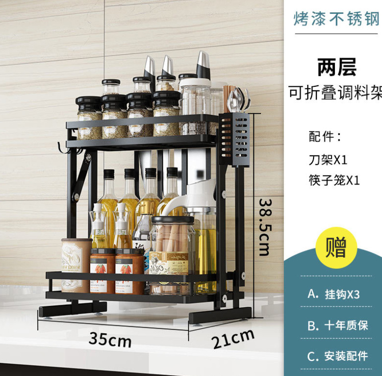 微信截图_20230410135225