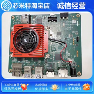 Spot Sk-Kv260-G-Edxilinx Development Board Hw-Baccp01-Sk-G Vision Ai Kria