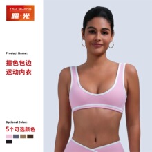 �羳�¿�ײɫ���玧�\�Ӄ���Ů�����٤���ؑ��⽡�����ķ���۔n