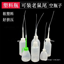 ����β��^ܛ����ƿ�����͉��������b�D�����z���zƿ��ƿ ���z��