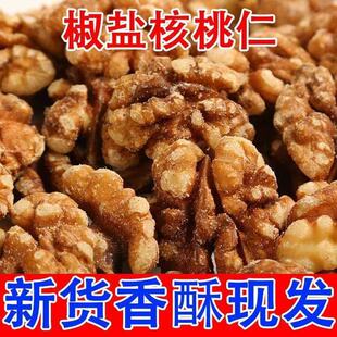 ��؛���}��������ζ���������Թ��決��ʳ�ɹ����ִ��b��ʳ����
