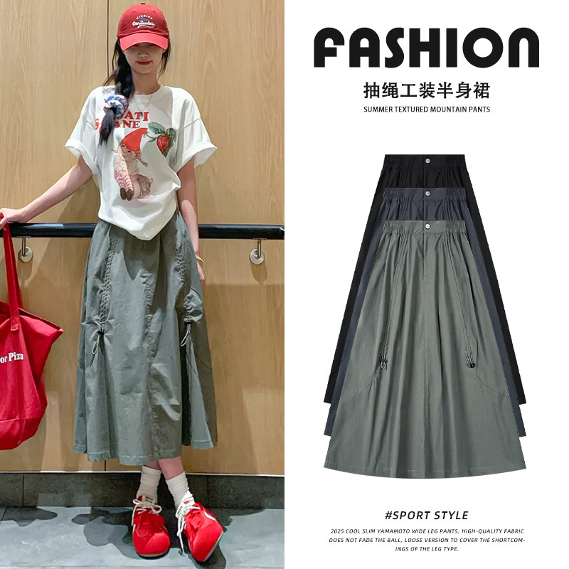 Army Green American Workwear Skirt for Women Summer 2025 New High-Waisted A-Line Slimming Look Quick-Drying Sports Umbrella Skirt Thin