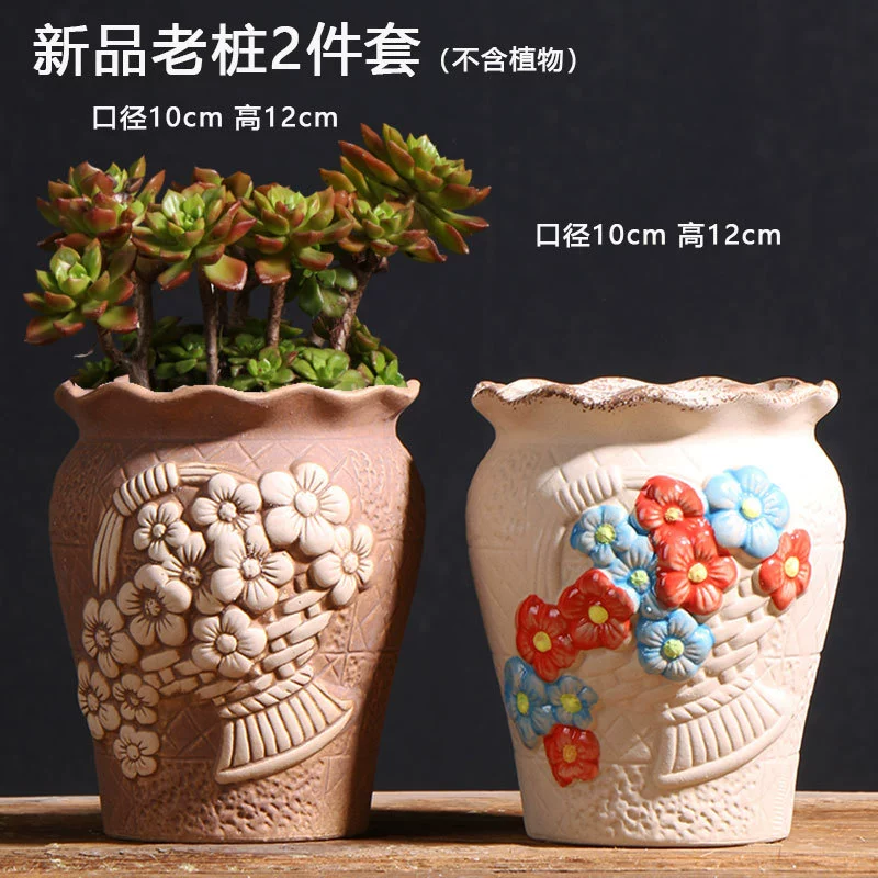 Creative Ceramic Flower Pot, Handmade Factory Direct, Assorted Decorative Designs, Small 7–10 cm