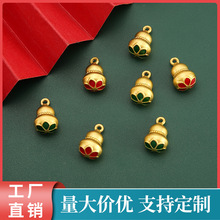 �ŷ��������wɏ�����J�����DIY�������ᘷ���h�Ʒ���