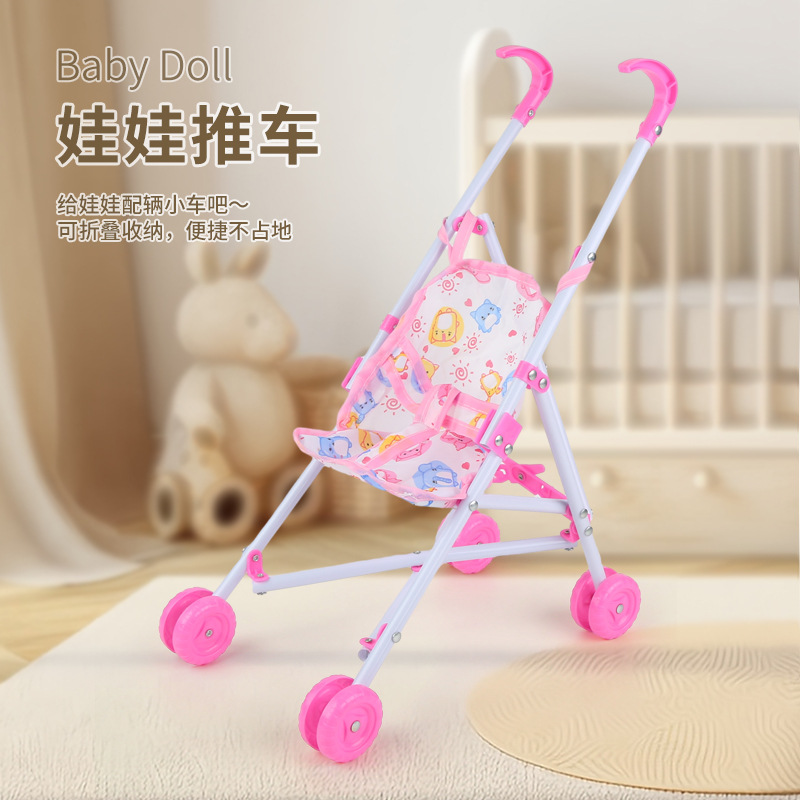 Venta directa de fábrica 10 pulgadas vinilo recién nacido simulación bebé renacimiento muñeca juego casa cochecito de juguete