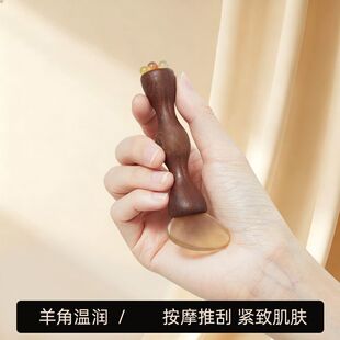 日用品小商品