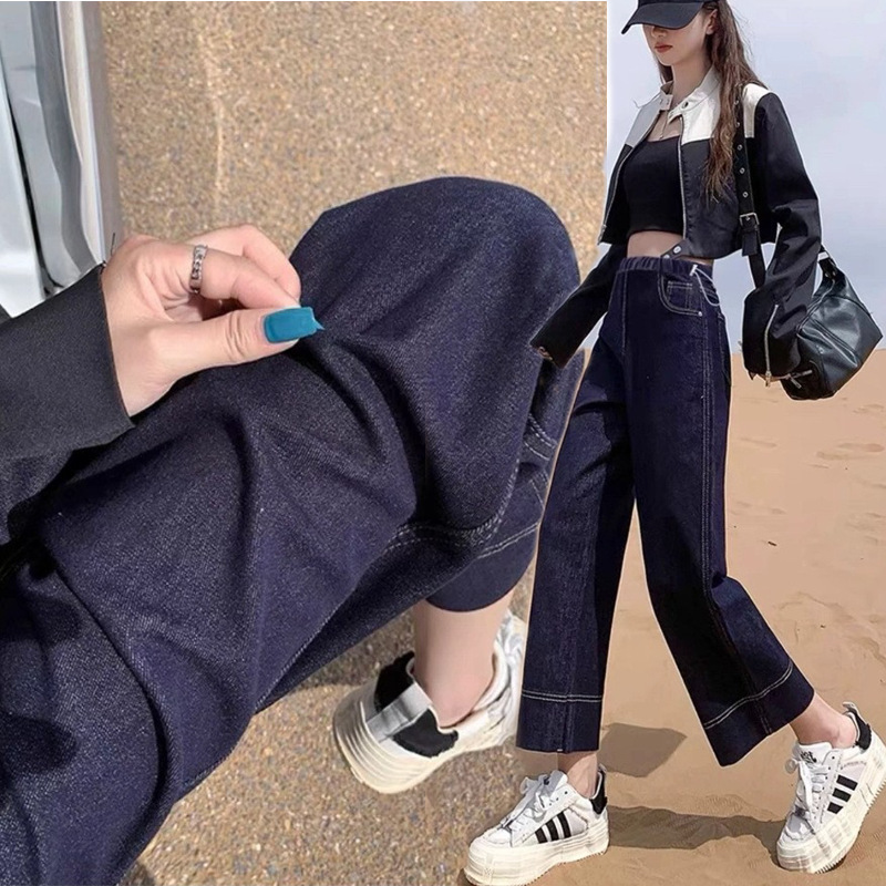 Postpartum Fashionable Maternity Jeans for Spring and Autumn, Suitable for Petite Women, Cropped Drawstring Straight Wide-Leg Pants for Summer