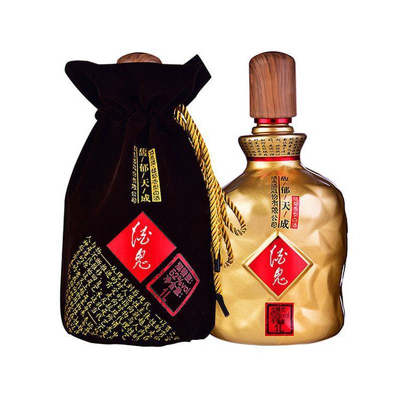 2斤装酒鬼酒馥郁天成52度香型白酒1000ml邮酒鬼系列大瓶装原酿