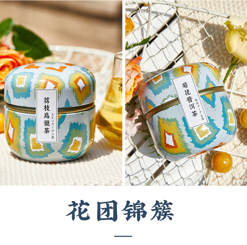 新苹果罐 (10).jpg