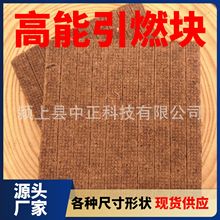 �������ľ̿�c����Ǿƾ��ڠt���t��ȼ����¶�I��������ľ�zϞ�K