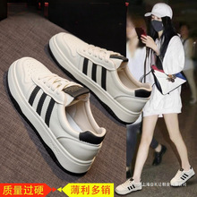 真皮小白鞋女2025新款秋季板鞋爆款网面运动休闲百搭女鞋板鞋皮鞋