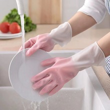 乳胶手套舒适防水防油护手洗衣服洗碗洗菜家务清洁专用橡胶女唷贸