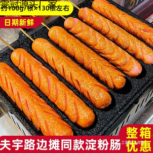 ��������c�����������l��Ƥ���c·߅��ը�������c����ʳ��