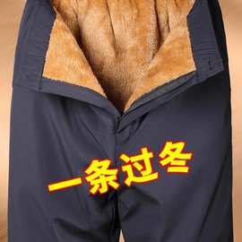 啄木鸟爸爸加绒裤子秋冬季中老年男士休闲裤老人冬装加厚棉裤外穿