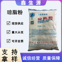 ��֬��ʳƷ������Ҹ����x�����̄����B������ۭ�֬1kg��