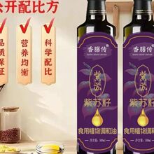 ���K����500ml/ƿ�͜���ե�K����ʳ���ͼ��������᳴���賴��
