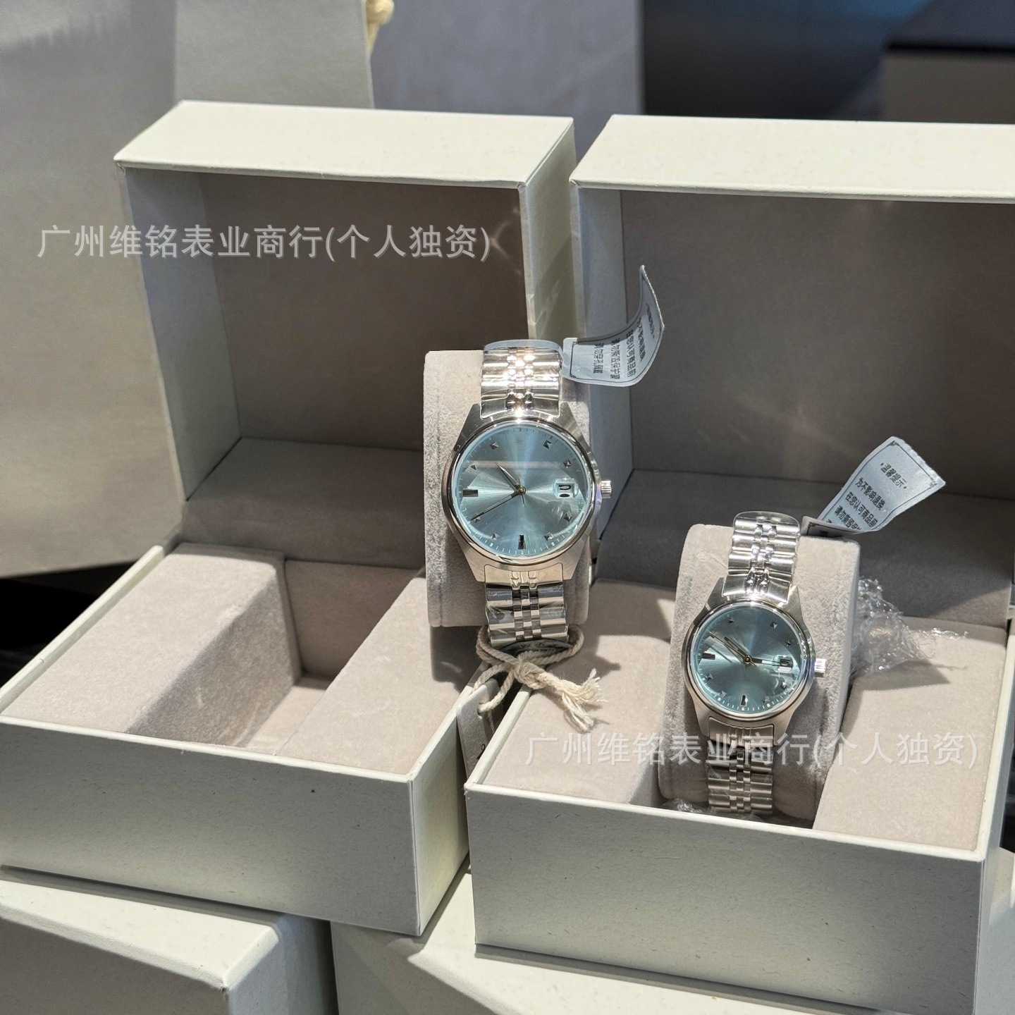 New Model of Empress Dowager Watch, Saturn Crushed Ice Blue Women's Watch, Dragon Fruit Mint Green Women's Watch, Available for Dropshipping