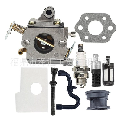 Suitable for Ms170 Ms180 017 018 Zama 1130 120 0603 Chainsaw Carburetor (Carburetor)