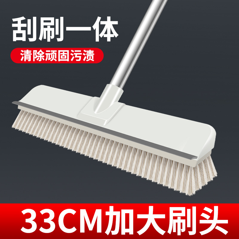 욕실 바닥 청소용 브러시, 타일 틈새 청소용 긴 손잡이 딱딱한 솔 브러시, 화장실 바닥 청소용 브러시