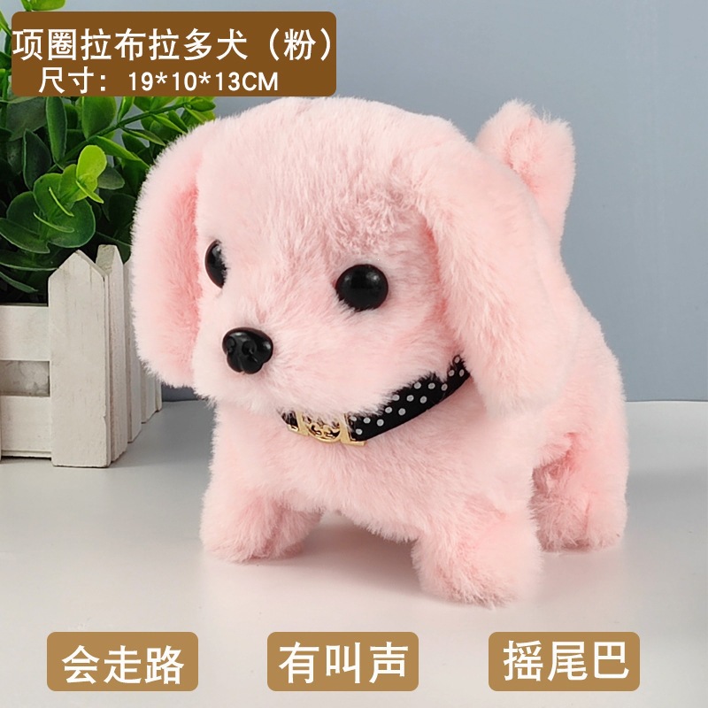 Simulación de perros eléctricos de peluche, perros eléctricos caminarán, llorarán, asentiendo con la cabeza y sacudiendo la cola, juguetes para niños, perros al por mayor image 26