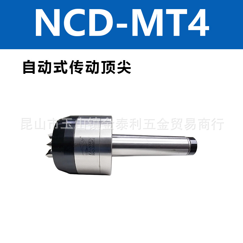 ̨����ѫ�Զ�ʽ����������ֹ���̼�ֱ�׼���㷺�ֻ�����