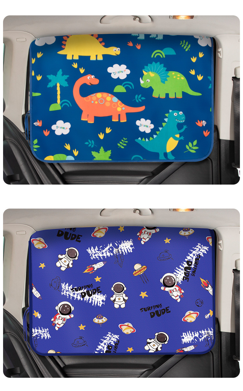Children's Car Sunshade Automatic Retractable Magnetic Side Window Sun Protection and Heat Insulation Baffle Cartoon Car Privacy Curtain