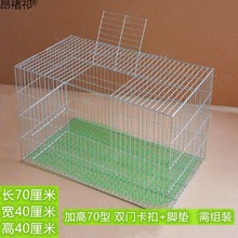 兔笼兔子笼家用荷兰猪笼?鼠笼鸽子笼小鸡笼家用特大号养殖笼设储