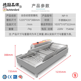 ըtȫԄӂݔըtȦըCȦ늟ըt決O