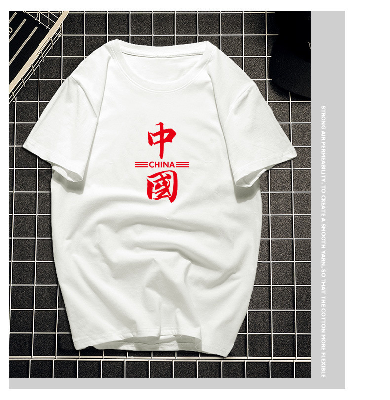 T-shirt homme - Ref 3439197 Image 14