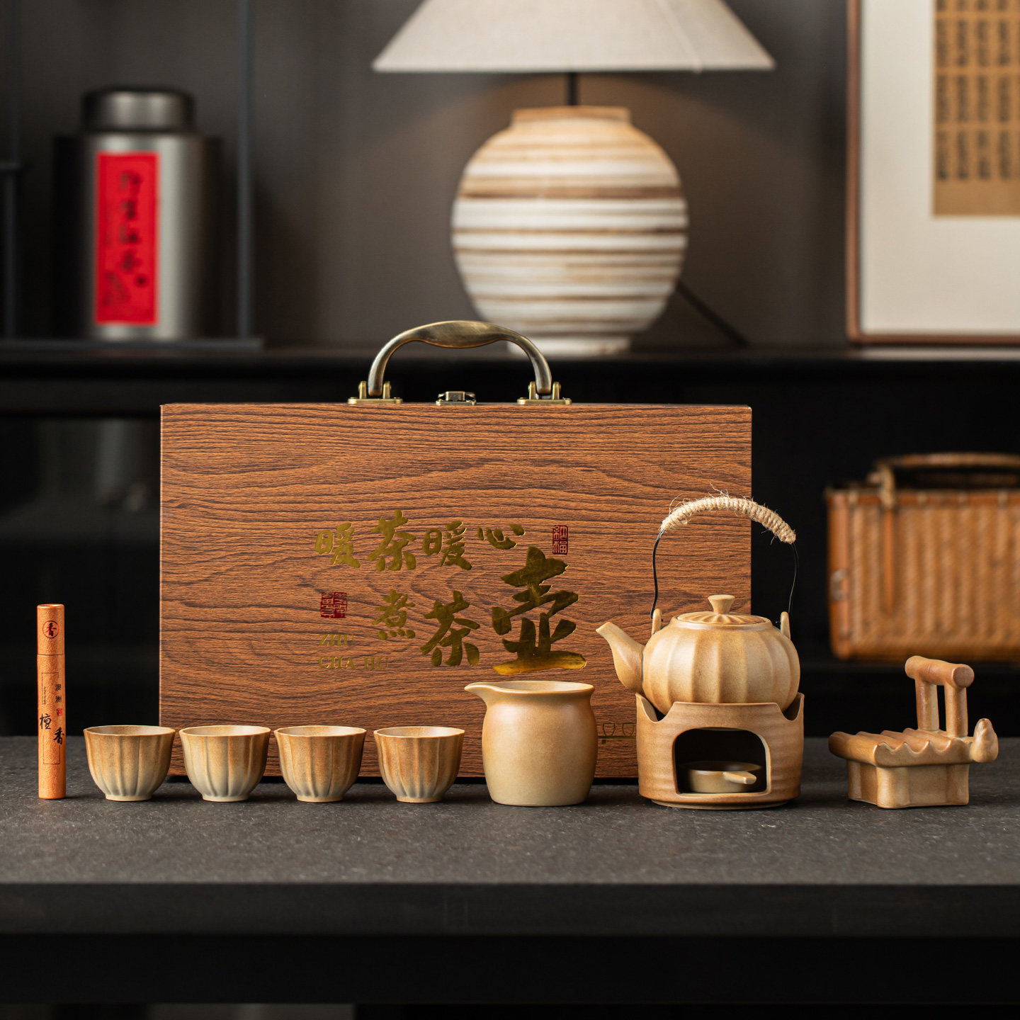 粗陶煮茶炉加热温茶器功夫茶具茶杯套装家用泡茶壶商务伴手礼品装