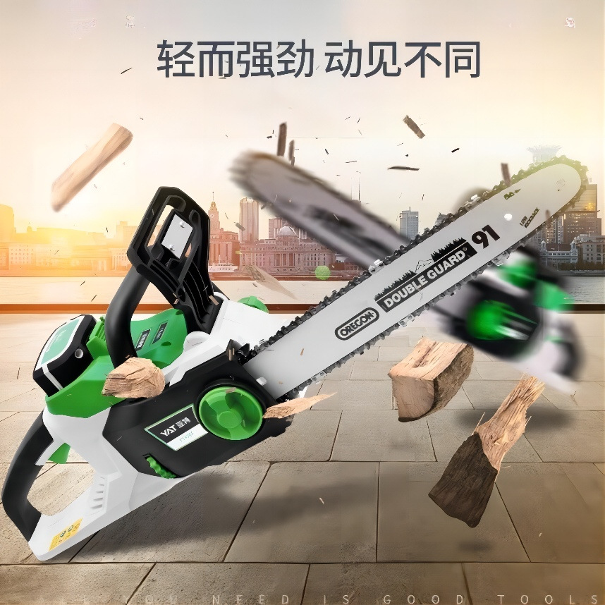 亚特YT4388伐木锯充电式电锯40V锂电池无线电链锯电动大功率锯子