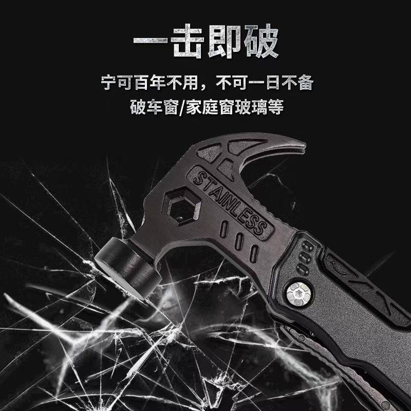 Alicates multifuncionales para exteriores, martillos, ventanas rotas, martillos de escape, martillos de carpintería, martillos para herramientas de camping, martillos de cuerno de ariete, martillos de seguridad para automóviles