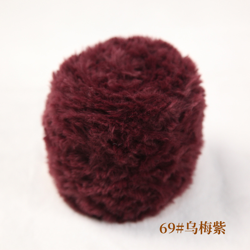 100 グラム毛皮ロングヘアミンクベルベットウサギのベルベット糸模造毛皮糸手編み diy ウール糸ぬいぐるみ糸|undefined