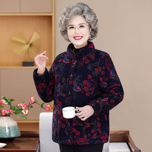 ������Ů���b�Ӻ��޷������ӽq���·��������\��̫̫���ɱ�ů����