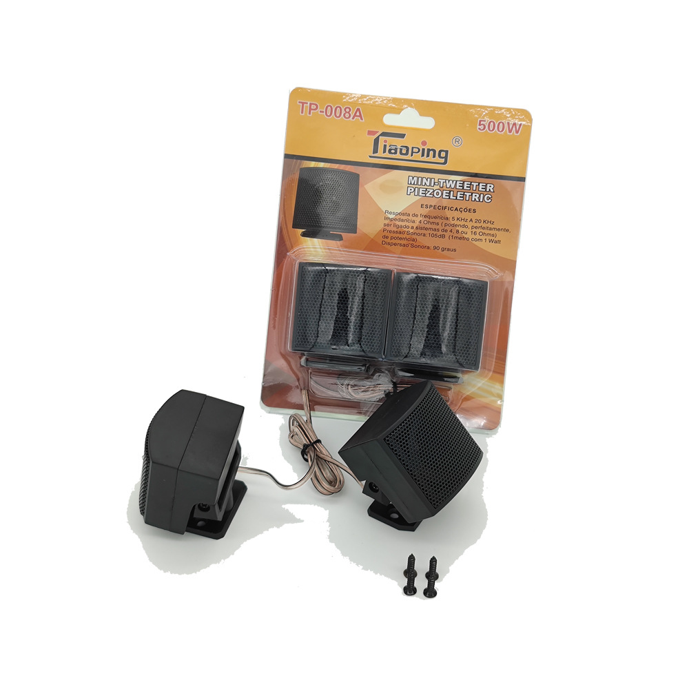 Wholesale TS-T120 new model car audio modification tweeter speaker head car loudspeaker