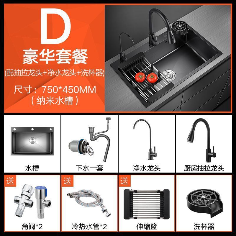 キッチン手作りシンクシングルシンクステンレス鋼家庭用シンク家庭用多機能大型シングルシンクシンク|undefined