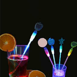 直销酒吧调酒荧光棒led发光调酒棒 鸡尾酒发光搅拌棒酒吧促销礼品