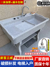 ʯӢʯϴ�³�̨��һ�w�̨����ϴ�������ͥԺˮ�ؑ���ϴ�ֳ�ˮ��