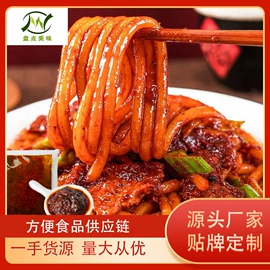 复合调味料;方便料理包类;调味油