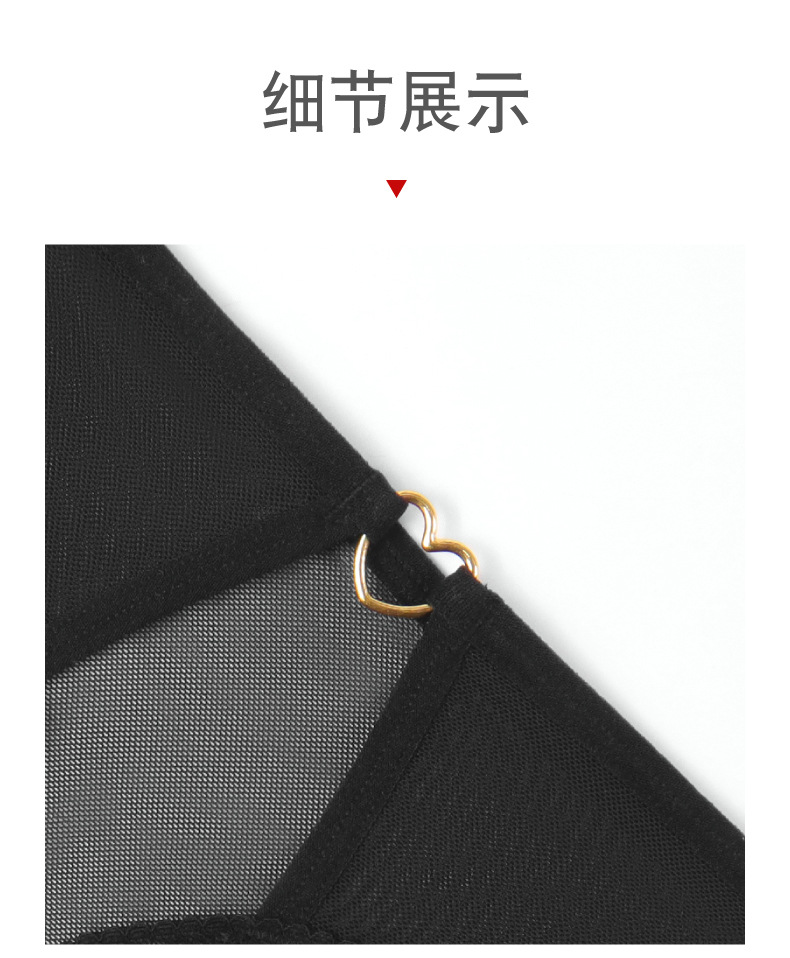 中文_06