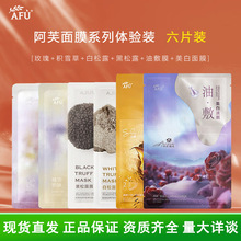 ��ܽ�����o�wõ��ˮ����Ĥ�aˮ������zĤ���M�ϻ��Y�����˺��b