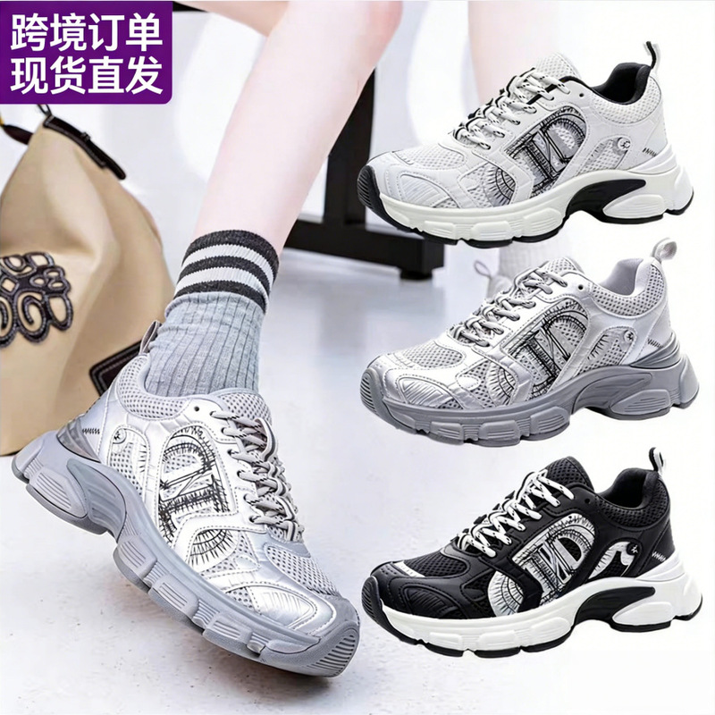 Foreign Trade B30 Dad Shoes B22 Embroidered Letter Style Shoes Cross-Border B25 Sports Shoes Lightweight Breathable Men's and Women's Running Shoes Foreign Trade B30 Dad Shoes B22 Embroidered Letter Style Shoes Cross-Border B25 Sports Shoes Lightweight Breathable Men's and Women's Running Shoes