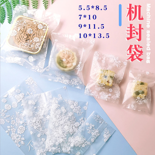 �Ӻ�ĥɰ��͸����@õ��C�������ɴ�����S�ְ��b��ƽ�ڴ�