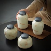 创意草木灰陶瓷茶叶罐密封锡盖普洱茶盒茶叶收纳家用储物罐储藏瓶