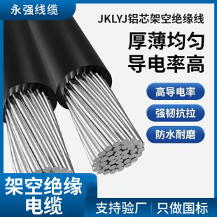 ����2о�Xо���Ñ�����|��늾�4 6 10 16 25ƽ���pо�X��������