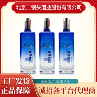�������S����^42���{�{����500ML*12_�Zʳ���׾��������l���l