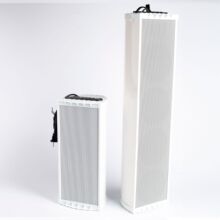 220V宽幅电压铝合金壁挂自带支架音箱蓝牙U盘SD卡3.5mm 有源音柱