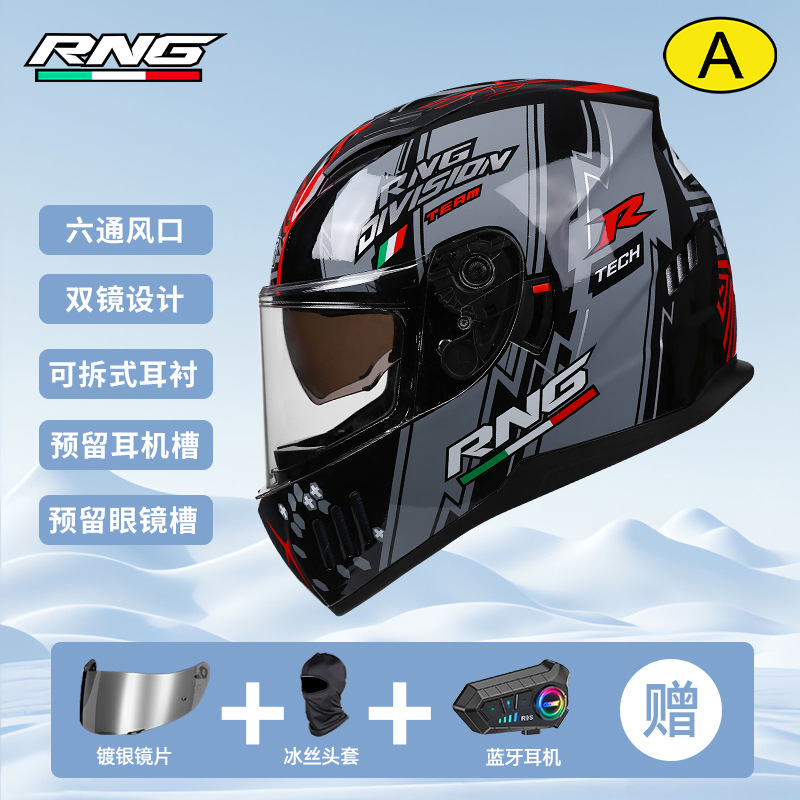 RNG Bluetooth Cross-Border Motorcycle Casco de doble lente Motorcycle Casco eléctrico cuatro estaciones Unisex plateado