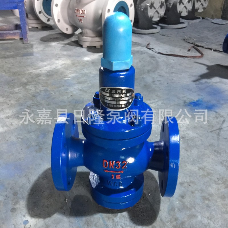 Y42X/F水用减压阀   空气减压阀   活塞式减压阀